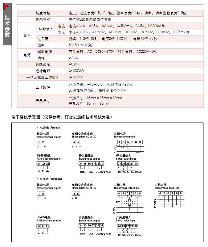 201206261340695407109