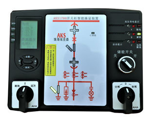 AKS1700開關(guān)柜智能測顯單元